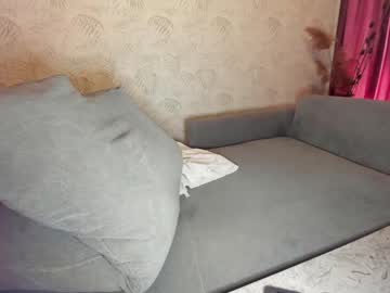 female cam girl ehotlovea image #1933354