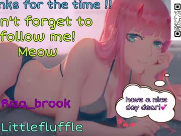 female cam girl littleflufflepuff image #3697283