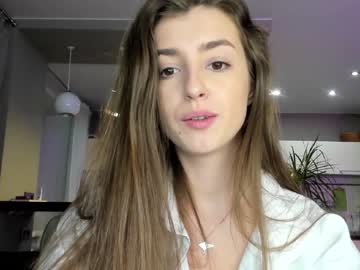 female cam girl coy_amina_ image #2890519