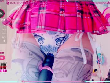 female cam girl daddyslittlegirl01 image #571145