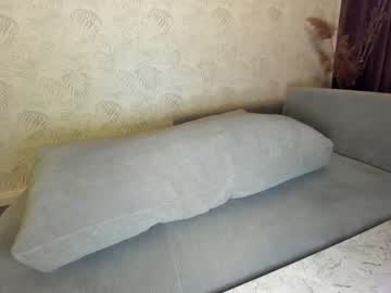 female cam girl ehotlovea image #2018719