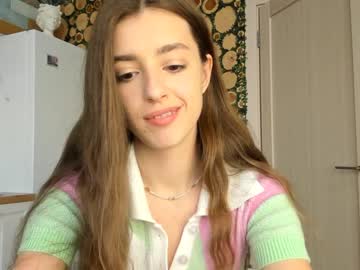 female cam girl coy_amina image #649959