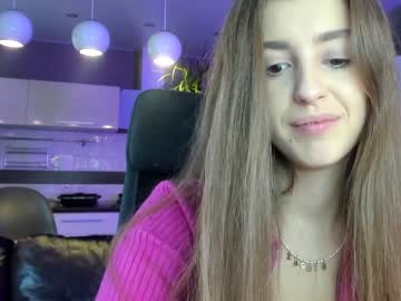 female cam girl coy_amina_ image #2773319
