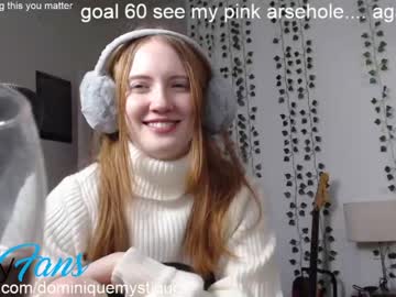 female cam girl dominiquemystique image #499743