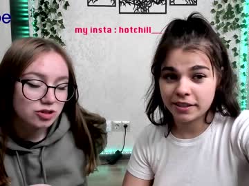 female cam girl hot_chill__ image #2542066