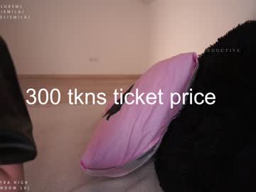 female cam girl ms_seductive image #1477400