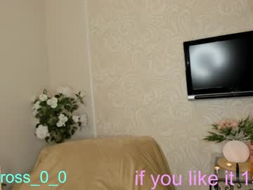 female cam couple melissasimon image #3135858