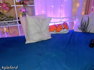 female cam girl annbarby image #521656