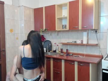 female cam couple iuliana32 image #789932