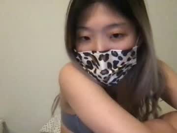 female cam girl shyasian2 image #3746856