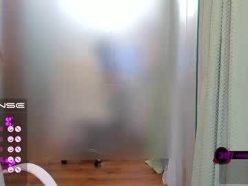 female cam girl anyarayne image #2947476