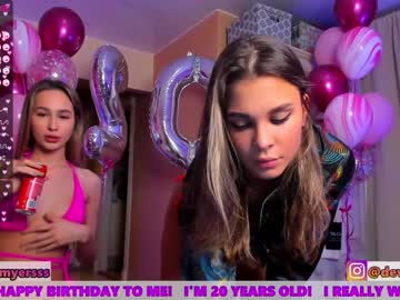 female cam girl nofusss image #2168624
