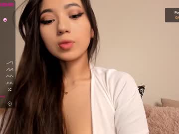 female cam girl iminako image #1296089