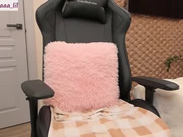 female cam girl lika_moon image #1252059