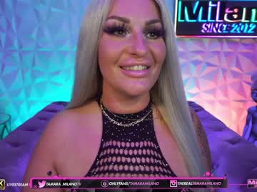 female cam girl tamaramilano image #1402873