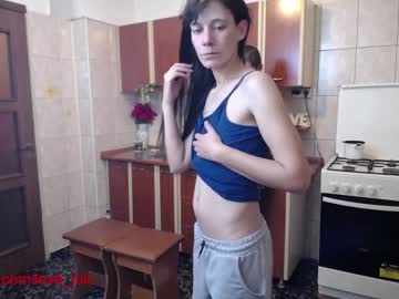 female cam couple iuliana32 image #761931