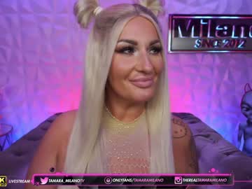 female cam girl tamaramilano image #2990363