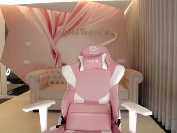 female cam girl wildtequilla image #2906521
