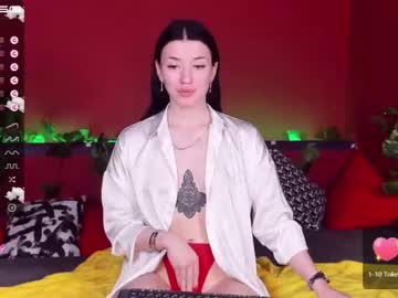 female cam girl sherylmcarthy image #2079316