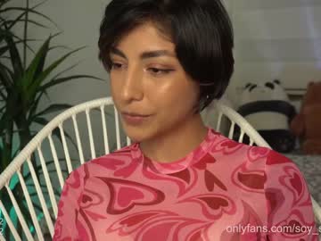 female cam girl soy_sofia image #3624502