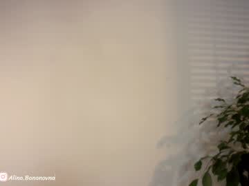 female cam girl heybanan image #3996439