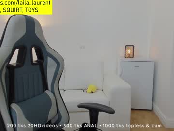 female cam girl laila_laurent image #1078325