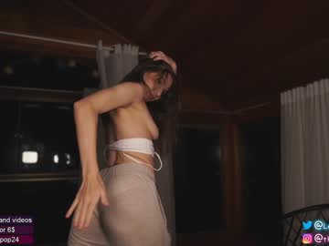 female cam girl loollypop24 image #2163411
