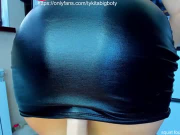 female cam girl tykita image #3047260
