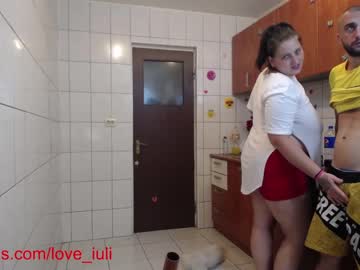 female cam couple iuliana32 image #40673