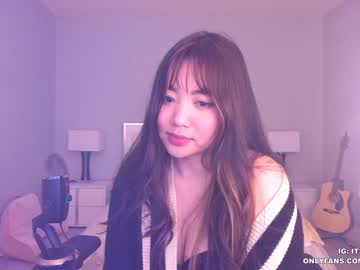 female cam girl clara_chan image #684386