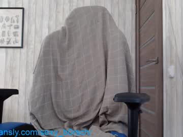 female cam girl sexy_b0rsch image #2471176