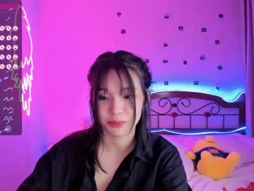 female cam girl aisneon image #1698036