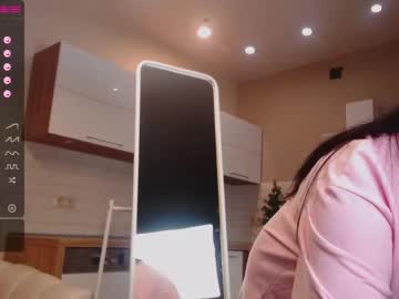 female cam girl miss_sia_ image #807600