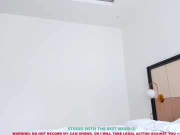 female cam girl coy_amina image #1976775