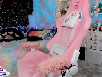 female cam girl littleflufflepuff image #3882663
