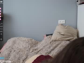 female cam couple barsikmeow image #871822