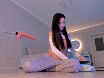 female cam girl aerri_lee image #3119887