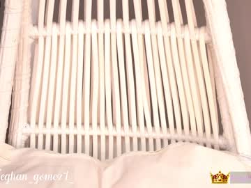 female cam girl _meghan_gomez1_ image #2453919