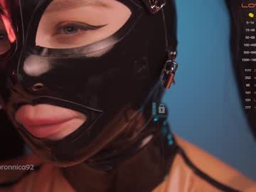 female cam girl bronnica image #3872845