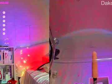 female cam girl dakota_blare image #3180800