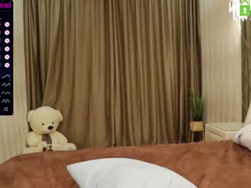 female cam girl fallen_angel_18 image #3028205