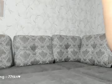 female cam girl emma_888 image #2304908