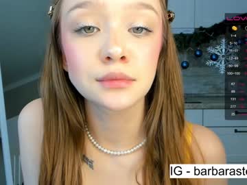female cam couple beverlyvega image #3612067