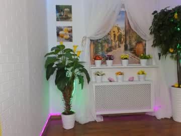 female cam girl megan_rou image #390555