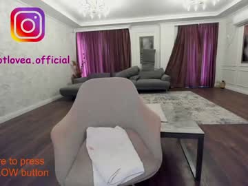 female cam girl ehotlovea image #1365615