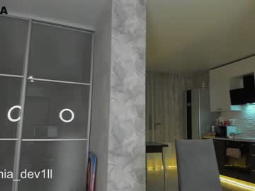 female cam girl mia_devill image #3734910