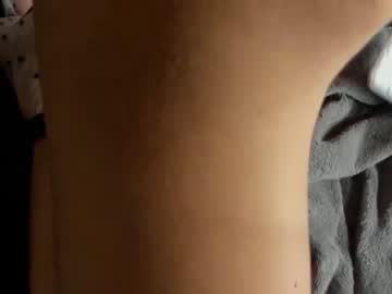 female cam girl star_gazing image #2415993