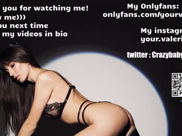 female cam girl crazybabyyy image #3723227