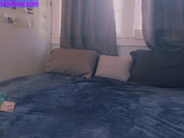 female cam girl chroniclove image #2449144