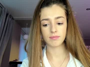 female cam girl coy_amina_ image #2889711
